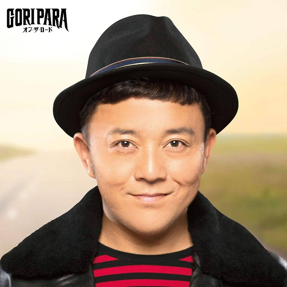 オン・ザ・ロード(TYPE-D)(パラシュート部隊/斉藤優盤): Amazon